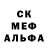 Метадон VHQ therkadn
