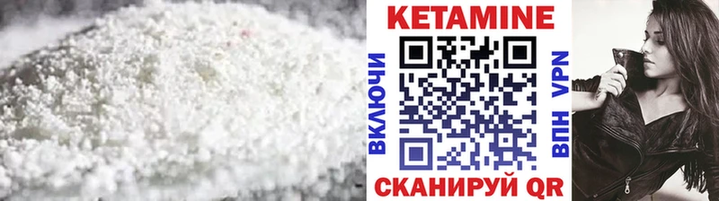 купить закладку  Томск  Кетамин ketamine 
