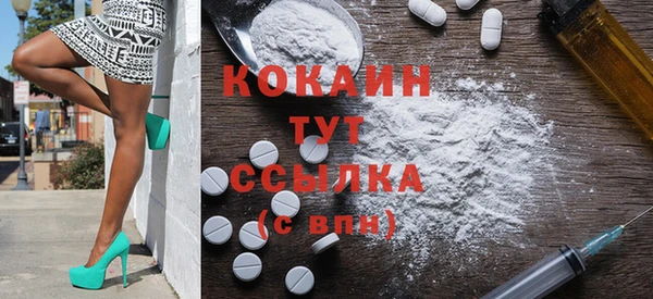 MDMA Володарск