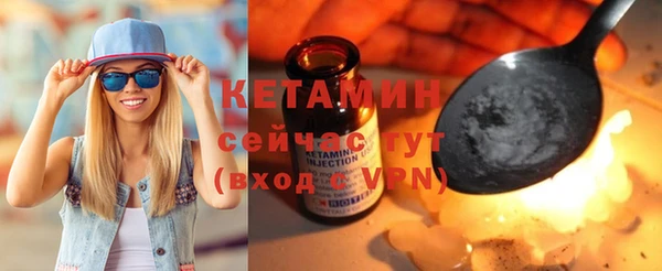 spice Волоколамск