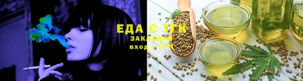 MDMA Володарск