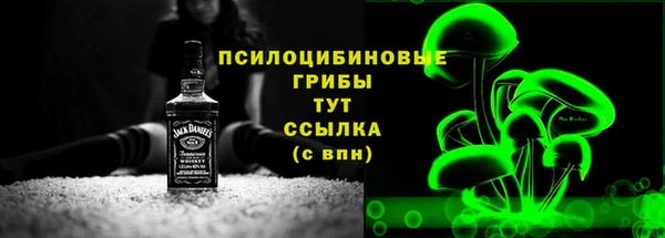 прущий лед Волосово