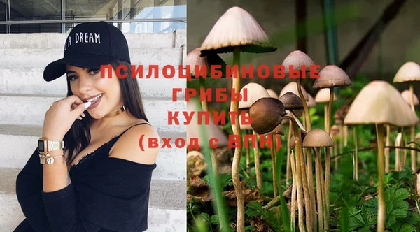 MDMA Володарск