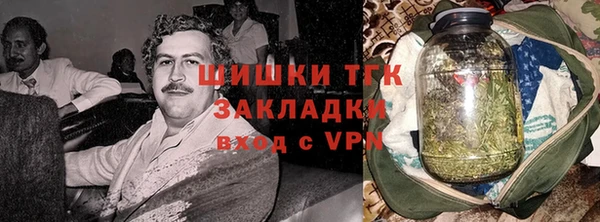 MDMA Володарск