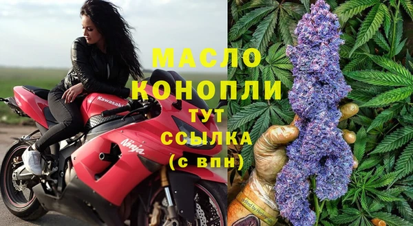 spice Волоколамск