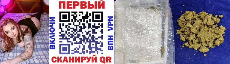 МЕТАМФЕТАМИН Methamphetamine  Томск 